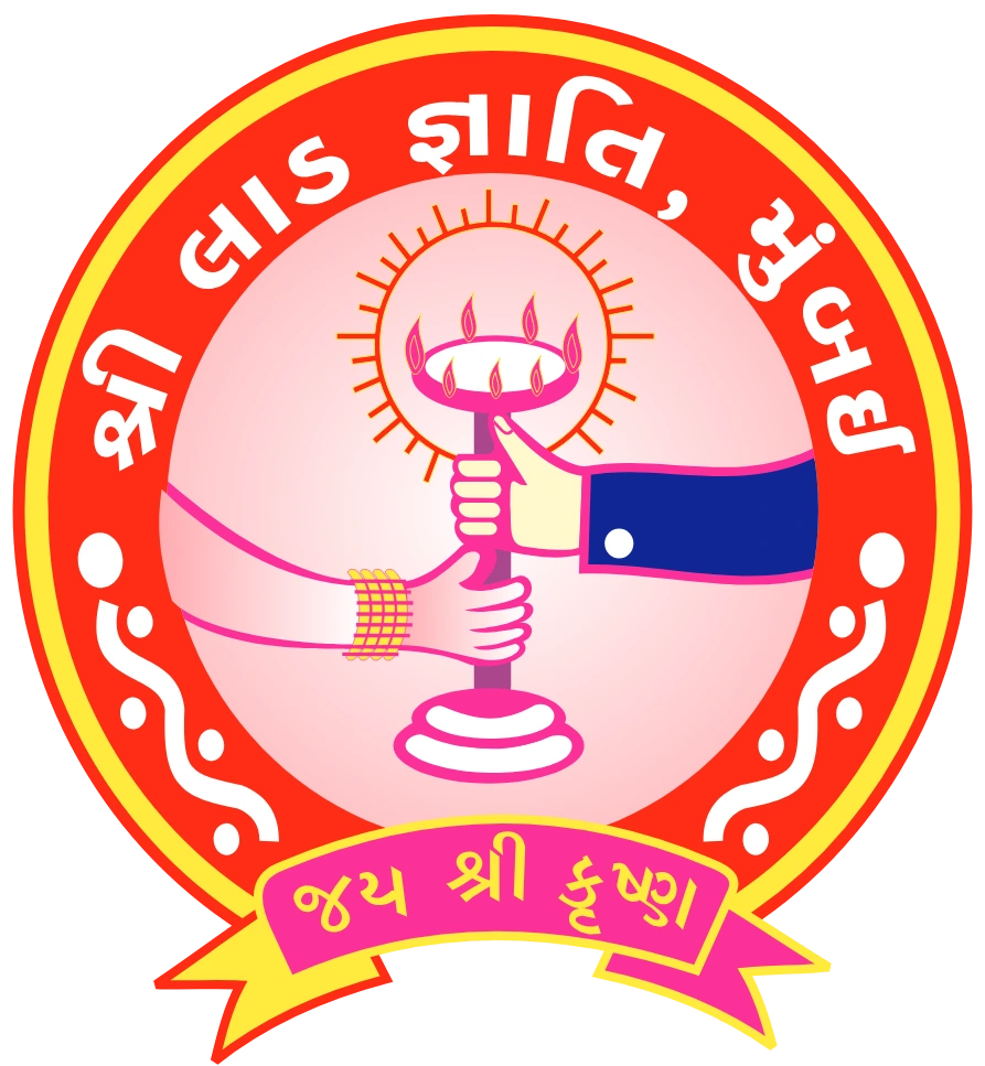 LadCaste